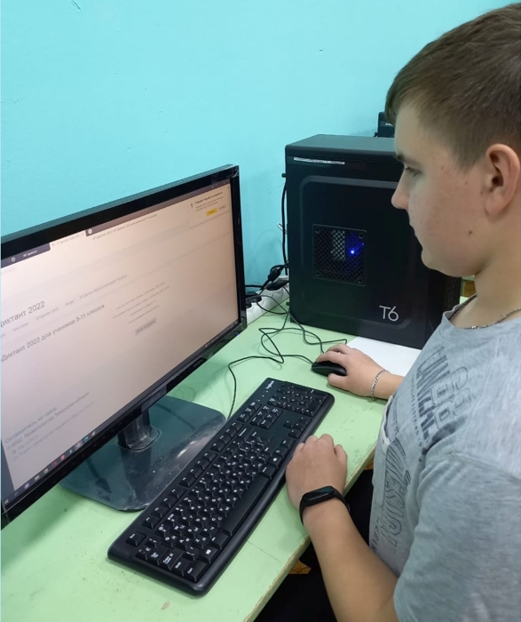 Квантрианцы из Клинцов приняли участие в IT-диктанте