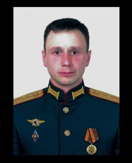 Памяти капитана Александра Шелохвостова, погибшего при выполнении боевых задач в ходе СВО