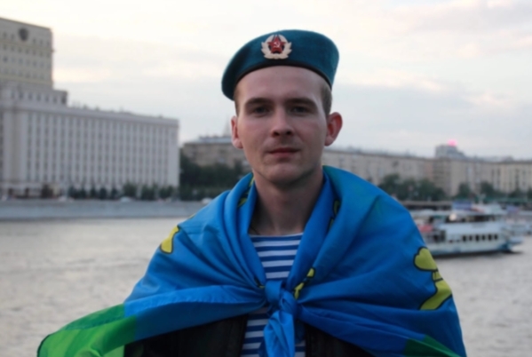 В Клинцовском районе откроют мемориальную доску погибшему на СВО Александру Шишкунову