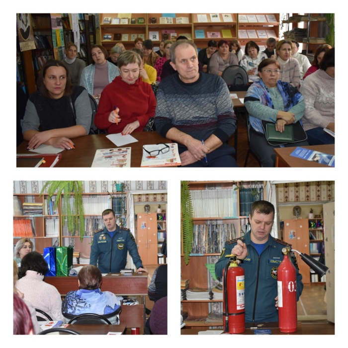      Пожарная безопасность в новогодние праздники