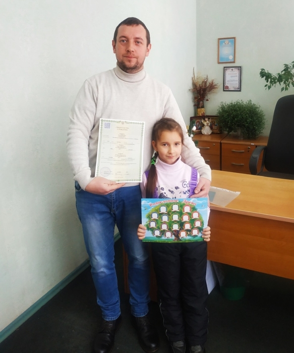 В ЗАГСе г. Клинцы и Клинцовского района прошло чествование родителей пятисотого малыша