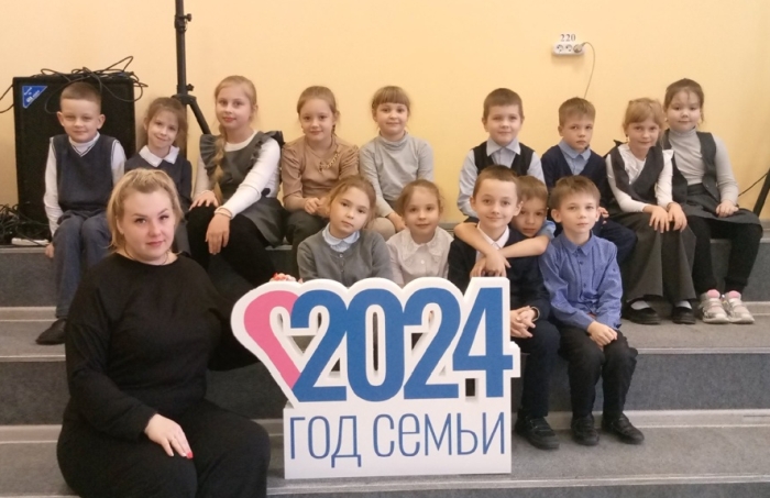В Клинцах прошел урок-игра «Как мы проводим время вместе с семьёй»