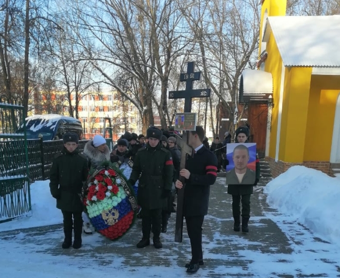 В Клинцах прощаются с Дмитрием Струковым, погибшим при выполнении воинского долга 