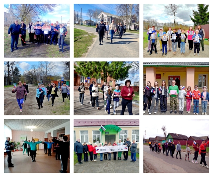 В Клинцовском районе прошла всероссийская акция «10 000 шагов к жизни»