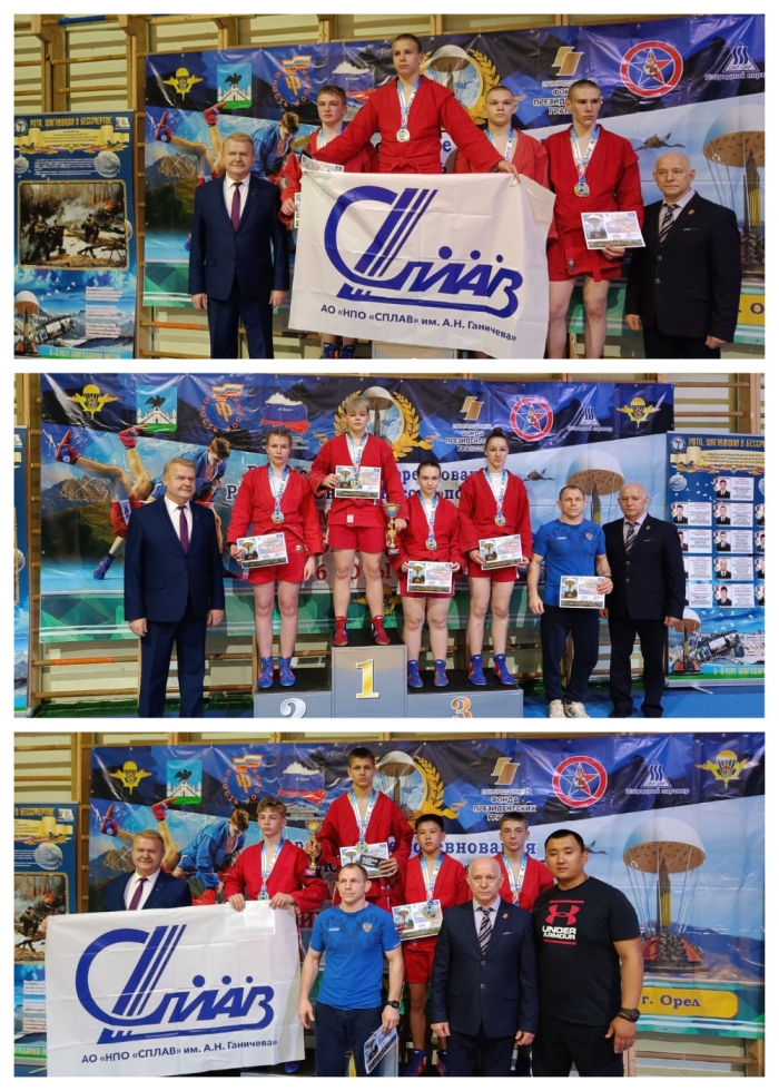 Клинцовские самбисты успешно выступили на соревнованиях в Орле