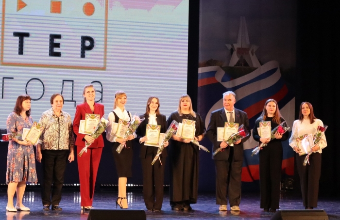 Преподаватель из Клинцов стала лауреатом регионального конкурса «Мастер года»