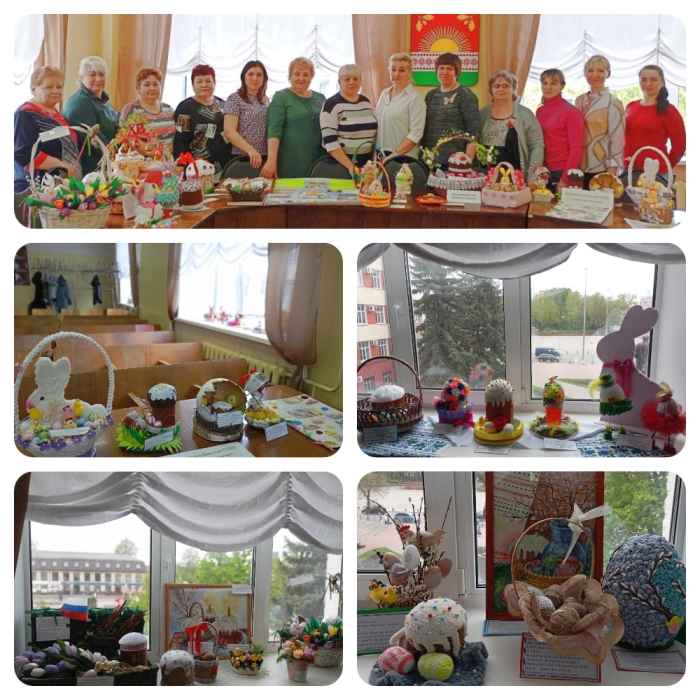 В Клинцовском районе состоялся конкурс «Пасхальный сувенир»