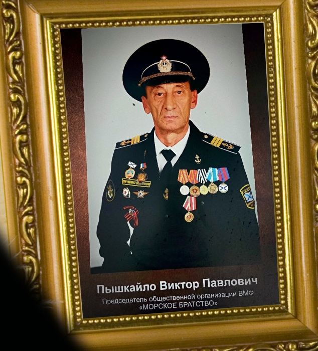 Памяти Виктора Павловича Пышкайло 