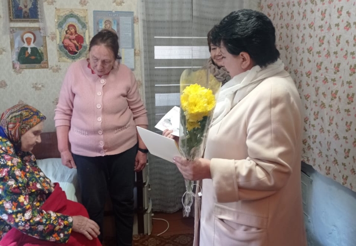 В Клинцовском районе с 95-летним юбилеем поздравили Надежду Артемовну Герасюто