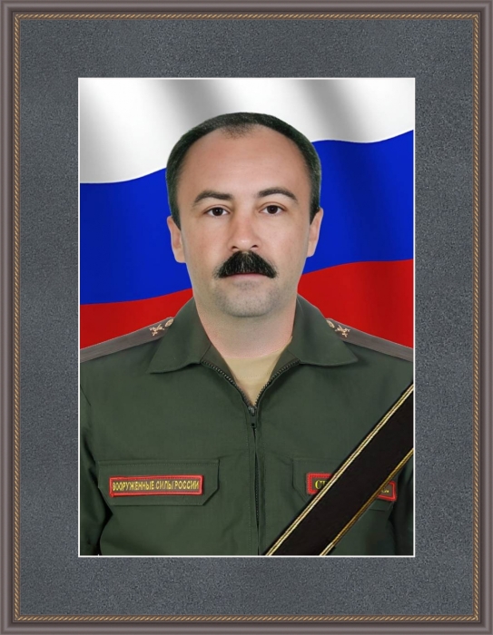 Памяти участника СВО Александра Степунина