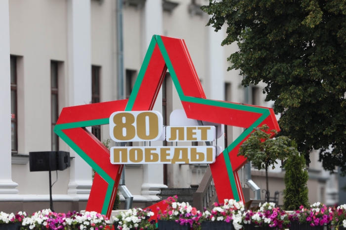 80 метровый пирог украсил международный фестиваль «Славянское единство-2025» в Гомеле