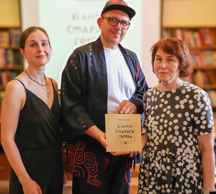 «Мы посвятили эту книгу своему родному городу Клинцы»