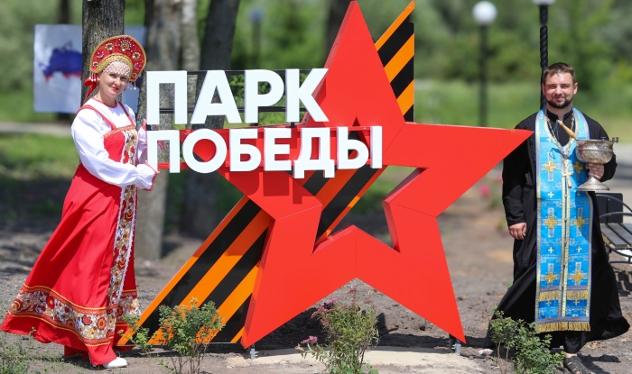 Клинцовский район представил свою площадку на Дне муниципалитетов в Брянске