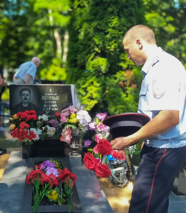 Памяти Валерия Шкурного