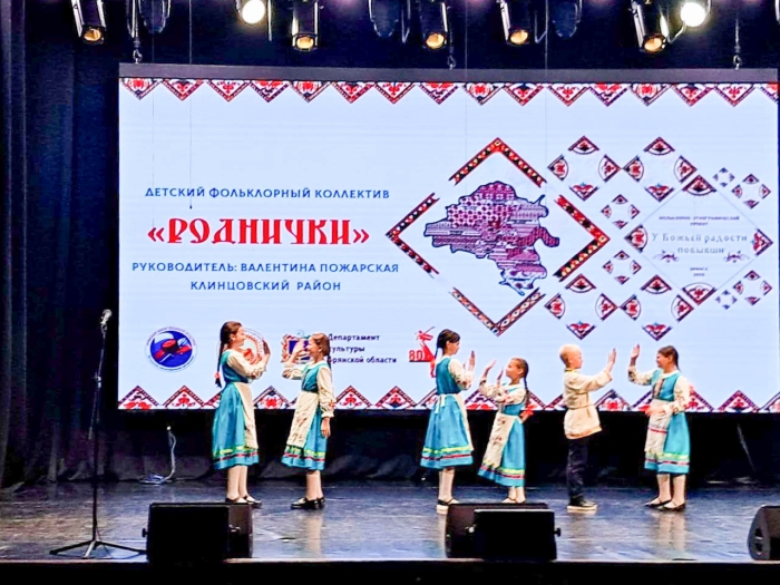 Творческие коллективы Клинцовского района приняли участие в Дне фольклора в Брянске