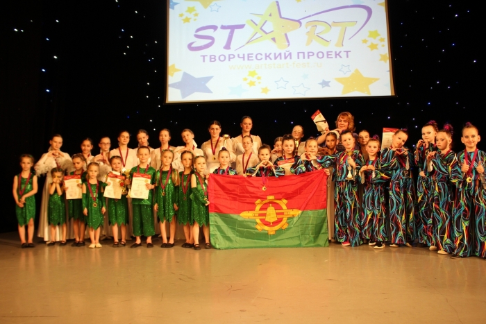 Восторг