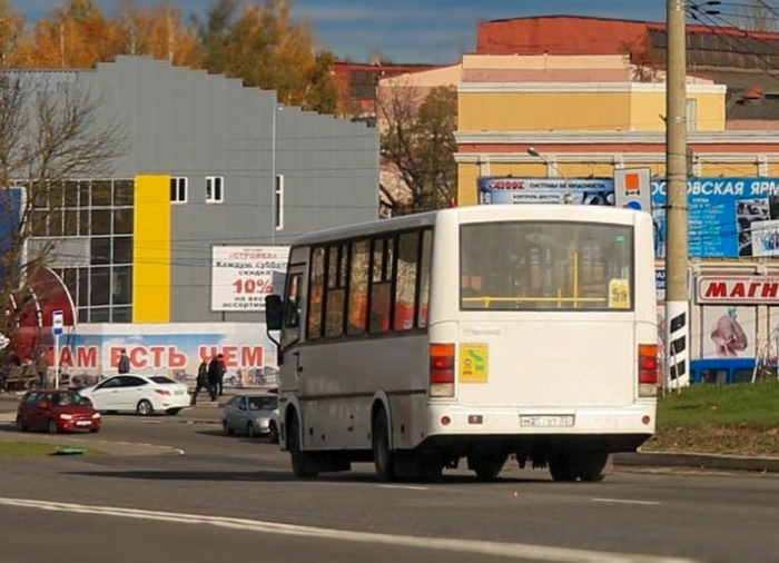 ООО «Пассажиравтотранс» в городе Клинцы 