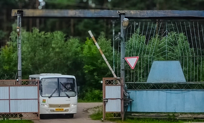 ООО «Пассажиравтотранс» в городе Клинцы 