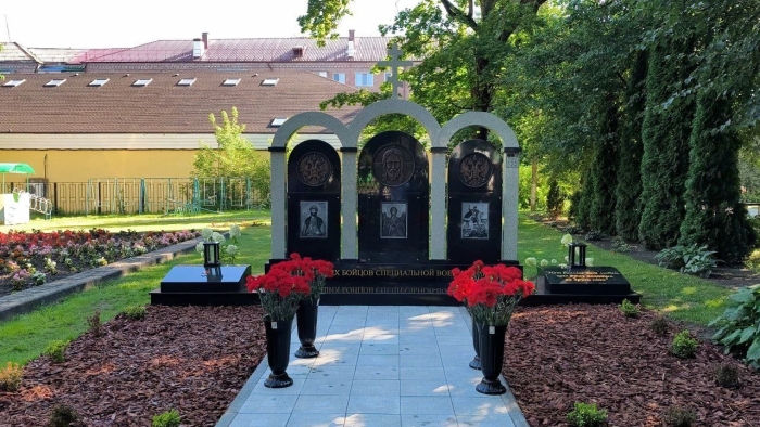 В Клинцах открыли мемориальный комплекс памяти погибших участников СВО