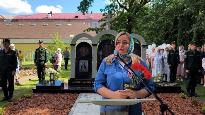 В Клинцах открыли мемориальный комплекс памяти погибших участников СВО