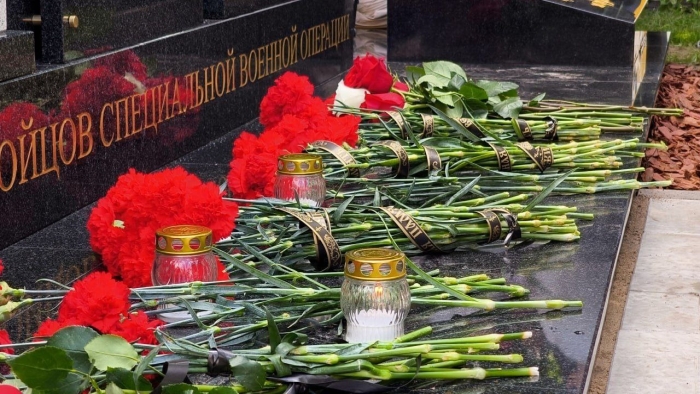 В Клинцах открыли мемориальный комплекс памяти погибших участников СВО