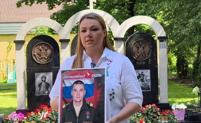 В Клинцах открыли мемориальный комплекс памяти погибших участников СВО