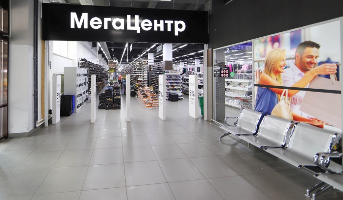 работа в Клинцах