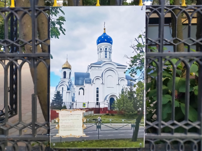 Путешествие в прошлое и настоящее православных храмов Гомельщины