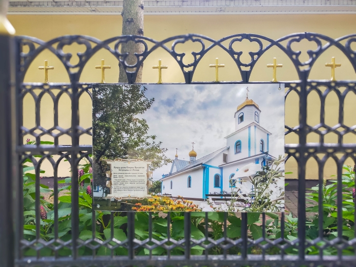 Путешествие в прошлое и настоящее православных храмов Гомельщины