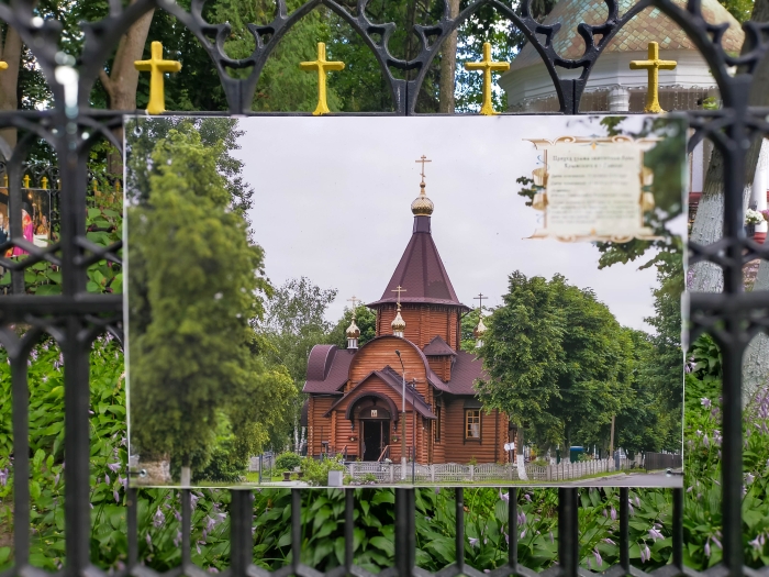 Путешествие в прошлое и настоящее православных храмов Гомельщины