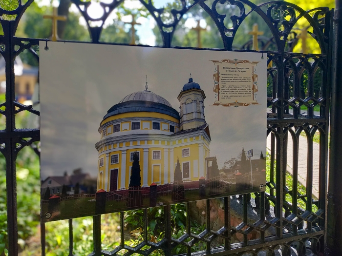 Путешествие в прошлое и настоящее православных храмов Гомельщины