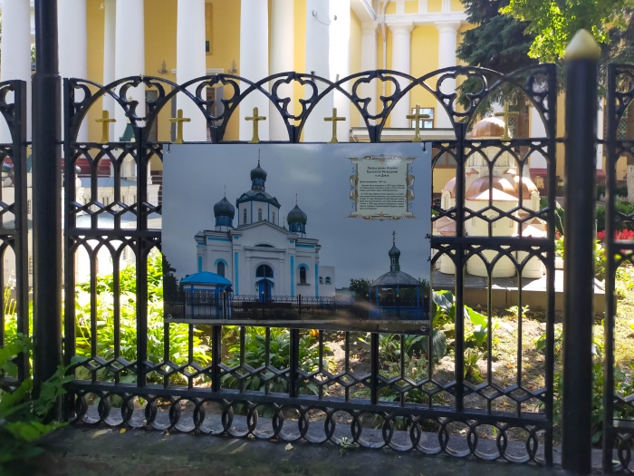 Путешествие в прошлое и настоящее православных храмов Гомельщины
