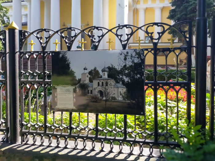 Путешествие в прошлое и настоящее православных храмов Гомельщины