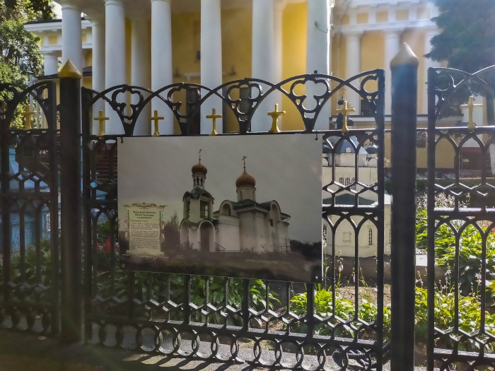Путешествие в прошлое и настоящее православных храмов Гомельщины