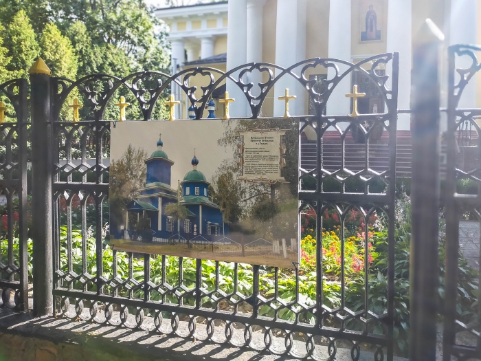 Путешествие в прошлое и настоящее православных храмов Гомельщины