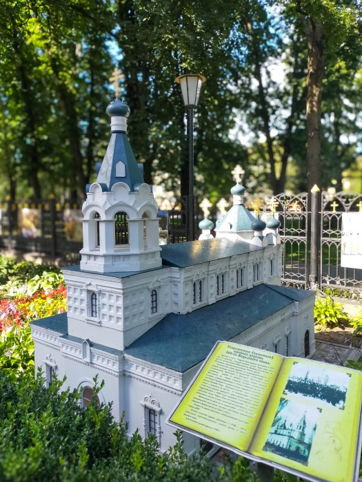 Путешествие в прошлое и настоящее православных храмов Гомельщины