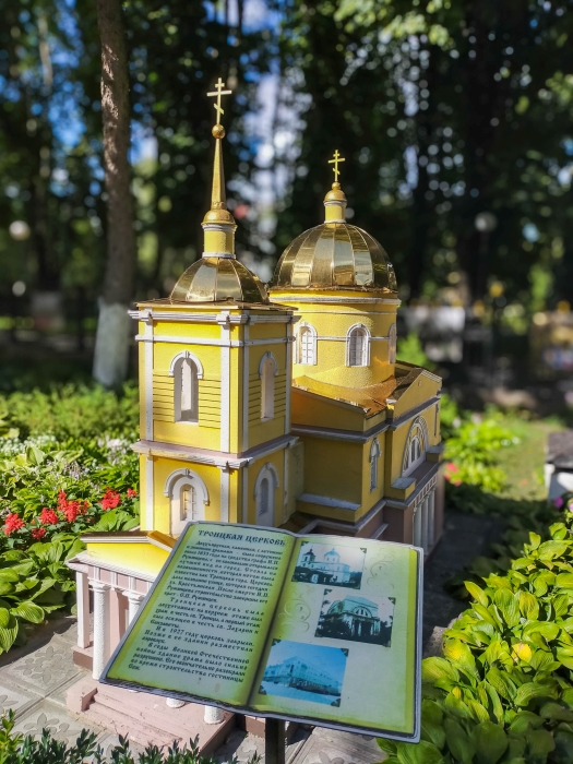 Путешествие в прошлое и настоящее православных храмов Гомельщины
