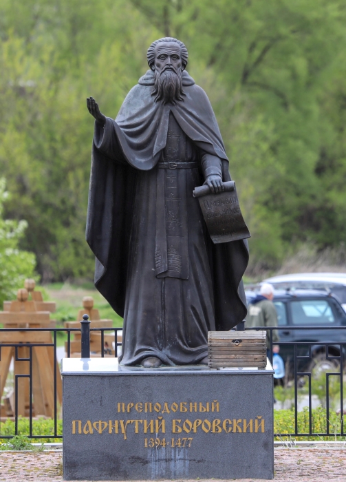 Боровск: где камни помнят молитвы боярыни Морозовой, а звёзды - мечты Циолковского