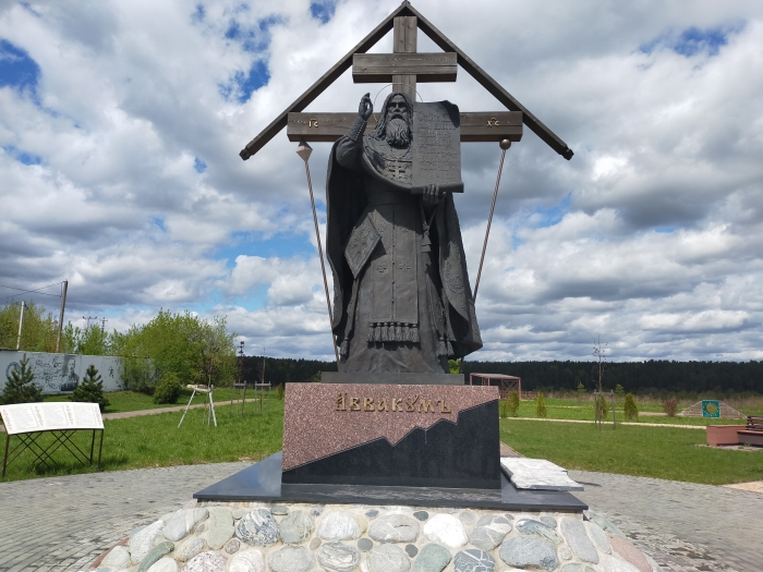 Боровск: где камни помнят молитвы боярыни Морозовой, а звёзды - мечты Циолковского