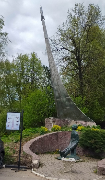 Боровск: где камни помнят молитвы боярыни Морозовой, а звёзды - мечты Циолковского