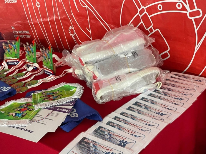 Фестиваль «Семейная команда» прошёл в Клинцах!