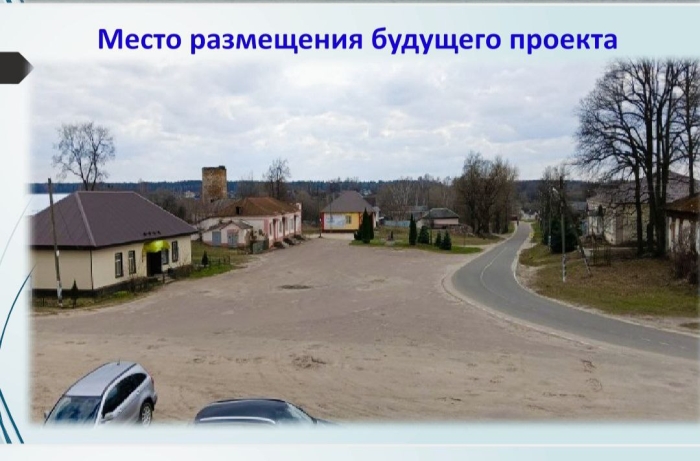 Клинцовский район - в числе лидеров! В селе Великая Топаль появится площадь «Связь поколений»