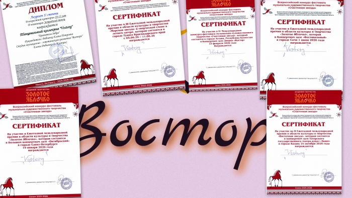 Триумфальное поздравление мамам от юных творческих клинчан на столичной сцене братской республики Беларусь