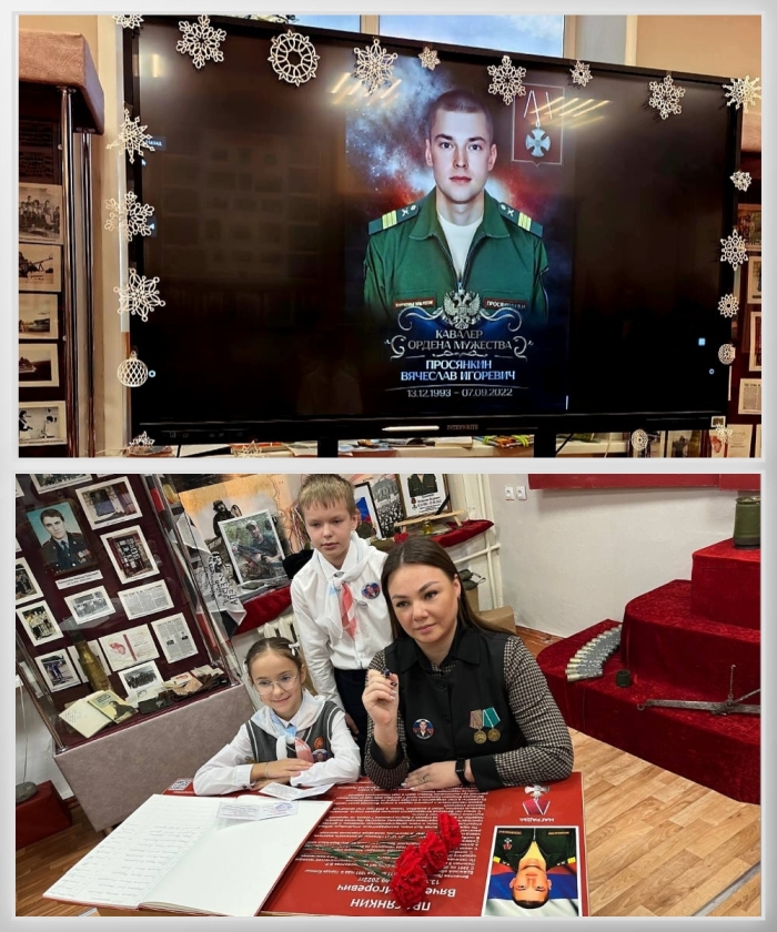 «Время выбрало нас…»: Жена героя - продолжение подвига