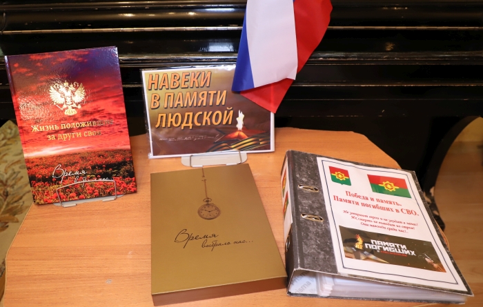 «Время выбрало нас…»: Жена героя - продолжение подвига