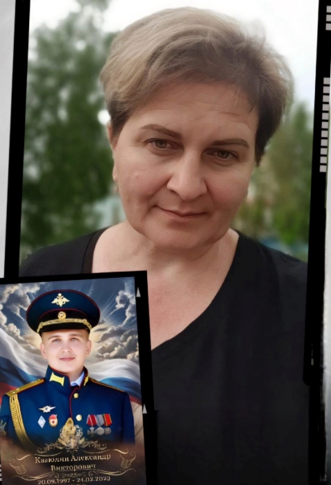 «Время выбрало нас…»: Жена героя - продолжение подвига