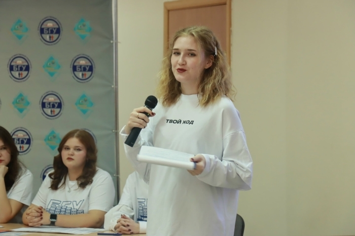 «Твой Ход» в Брянской области: студенческое сообщество, которое создаёт будущее
