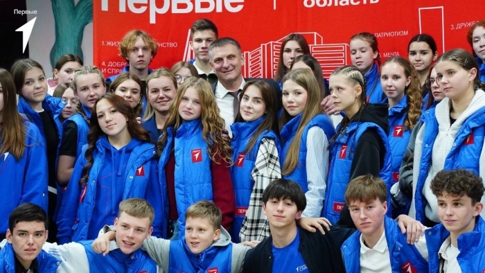 Год в движении: как «Первые» вдохновляли, объединяли и меняли Брянскую область