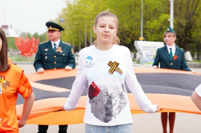 Сила в единстве: патриотические акции молодёжи Брянской области