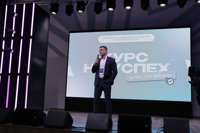 «Мы вместе» и «Россия - страна возможностей» в Брянской области: вовлечение, лидерство, патриотизм